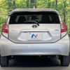 toyota aqua 2016 CFJ1547861 image 15
