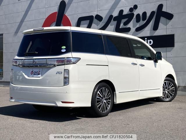 nissan elgrand 2016 CFJ1820504 image 2