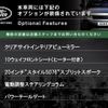 land-rover range-rover 2019 CFJ7151909 image 2