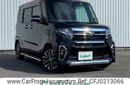 daihatsu tanto 2019 -DAIHATSU--Tanto 5BA-LA650S--LA650S-0005463---DAIHATSU--Tanto 5BA-LA650S--LA650S-0005463-