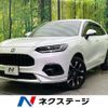 honda honda-others 2023 CFJ1312747 image 1