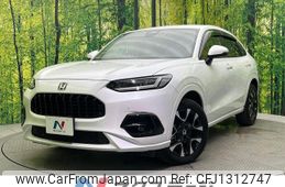 honda honda-others 2023 CFJ1312747