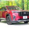 honda wr-v 2025 CFJ1756566 image 16
