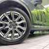 mazda cx-8 2018 -MAZDA--CX-8 3DA-KG2P--KG2P-201544---MAZDA--CX-8 3DA-KG2P--KG2P-201544- image 14