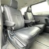 toyota voxy 2016 -TOYOTA--Voxy DBA-ZRR80W--ZRR80-0290524---TOYOTA--Voxy DBA-ZRR80W--ZRR80-0290524- image 10