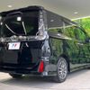 toyota voxy 2016 -TOYOTA--Voxy DBA-ZRR80W--ZRR80-0262372---TOYOTA--Voxy DBA-ZRR80W--ZRR80-0262372- image 17