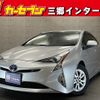 toyota prius 2017 -TOYOTA--Prius DAA-ZVW50--ZVW50-6106506---TOYOTA--Prius DAA-ZVW50--ZVW50-6106506- image 1