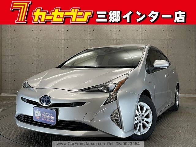 toyota prius 2017 -TOYOTA--Prius DAA-ZVW50--ZVW50-6106506---TOYOTA--Prius DAA-ZVW50--ZVW50-6106506- image 1