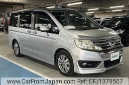 honda stepwagon 2014 -HONDA--Stepwgn DBA-RK5--RK5-1424261---HONDA--Stepwgn DBA-RK5--RK5-1424261-