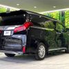 toyota alphard 2019 -TOYOTA--Alphard DAA-AYH30W--AYH30-0089686---TOYOTA--Alphard DAA-AYH30W--AYH30-0089686- image 18