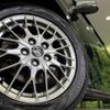 toyota noah 2021 quick_quick_ZWR80W_ZWR80-0493707 image 14