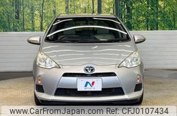 toyota aqua 2013 -TOYOTA--AQUA NHP10--2155899---TOYOTA--AQUA NHP10--2155899-