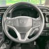 honda shuttle 2015 -HONDA--Shuttle DAA-GP7--GP7-1023474---HONDA--Shuttle DAA-GP7--GP7-1023474- image 12