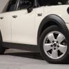 mini mini-others 2020 CFJ1573864 image 20