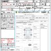 daihatsu cast 2018 quick_quick_LA250S_LA250S-0138759 image 21