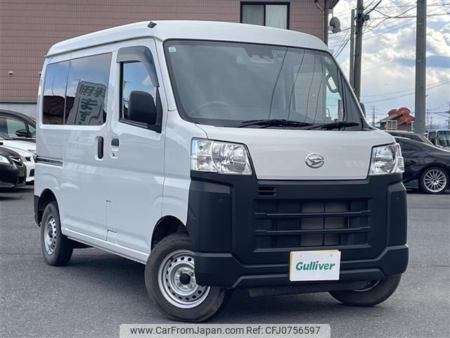 daihatsu hijet-van 2022 -DAIHATSU--Hijet Van 3BD-S700V--S700V-0059015---DAIHATSU--Hijet Van 3BD-S700V--S700V-0059015- image 1