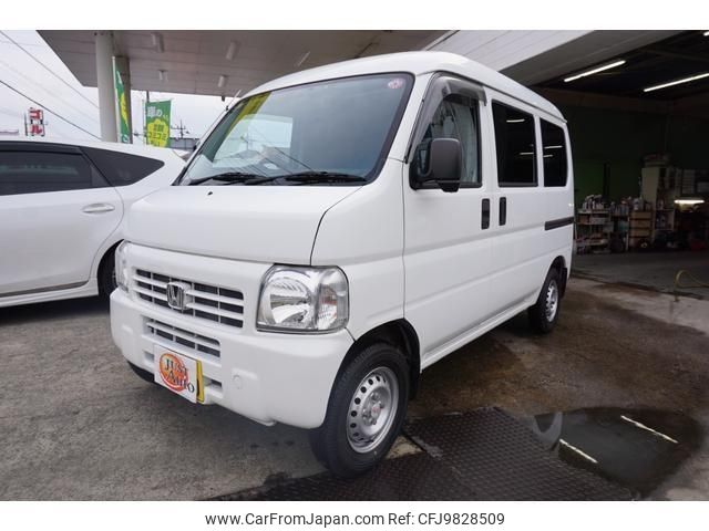 honda acty-van 2015 -HONDA--Acty Van HH5--HH5-2001986---HONDA--Acty Van HH5--HH5-2001986- image 1