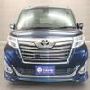 toyota roomy 2017 -TOYOTA--Roomy DBA-M900A--M900-0124060---TOYOTA--Roomy DBA-M900A--M900-0124060- image 22