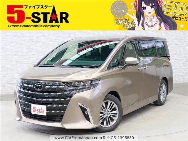 toyota alphard 2025 -TOYOTA--Alphard 6AA-AAHH40W--AAHH40-0038***---TOYOTA--Alphard 6AA-AAHH40W--AAHH40-0038***- image 1
