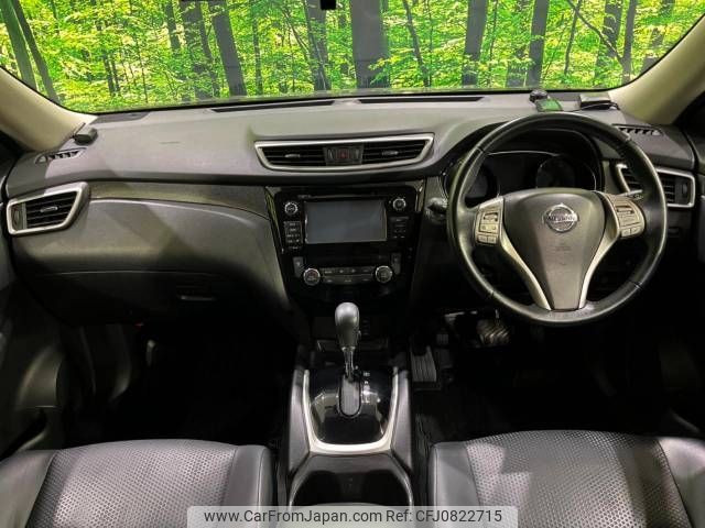 nissan x-trail 2014 -NISSAN--X-Trail DBA-T32--T32-002568---NISSAN--X-Trail DBA-T32--T32-002568- image 2