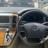 toyota alphard 2007 NIKYO_YB79091 image 8