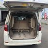 toyota alphard 2013 769235-200829134658 image 8