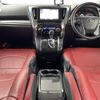 toyota alphard 2015 -TOYOTA--Alphard DBA-GGH35W--GGH35-0003228---TOYOTA--Alphard DBA-GGH35W--GGH35-0003228- image 16