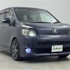 toyota voxy 2007 -TOYOTA--Voxy DBA-ZRR70W--ZRR70-0015073---TOYOTA--Voxy DBA-ZRR70W--ZRR70-0015073- image 1
