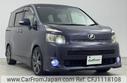 toyota voxy 2007 -TOYOTA--Voxy DBA-ZRR70W--ZRR70-0015073---TOYOTA--Voxy DBA-ZRR70W--ZRR70-0015073-