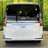 nissan serena 2019 -NISSAN--Serena DAA-GFC27--GFC27-180588---NISSAN--Serena DAA-GFC27--GFC27-180588- image 17