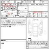 toyota estima 2019 CFJ1612931 image 19