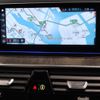 bmw 5-series 2018 -BMW--BMW 5 Series LDA-JM20--WBAJM72010G637529---BMW--BMW 5 Series LDA-JM20--WBAJM72010G637529- image 17
