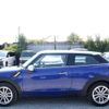 mini mini-others 2015 CFJ1644239 image 19