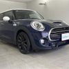 mini mini-others 2017 -BMW--BMW Mini DBA-XS20--WMWXS720902E47414---BMW--BMW Mini DBA-XS20--WMWXS720902E47414- image 11