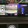lexus rx 2016 CFJ1475775 image 4