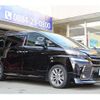 toyota vellfire 2016 GOO_JP_700130095430221210001 image 3