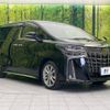 toyota alphard 2021 -TOYOTA--Alphard 3BA-AGH30W--AGH30-9037910---TOYOTA--Alphard 3BA-AGH30W--AGH30-9037910- image 18