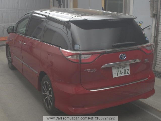 toyota estima-hybrid 2017 -TOYOTA 【越谷 300ﾂ7402】--Estima Hybrid AHR20W--7089941---TOYOTA 【越谷 300ﾂ7402】--Estima Hybrid AHR20W--7089941- image 2