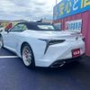 lexus lc 2022 -LEXUS 【滋賀 332り0190】--Lexus LC URZ100--URZ100-0006218---LEXUS 【滋賀 332り0190】--Lexus LC URZ100--URZ100-0006218- image 2