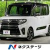 daihatsu tanto 2019 -DAIHATSU--Tanto 6BA-LA650S--LA650S-0041581---DAIHATSU--Tanto 6BA-LA650S--LA650S-0041581- image 1