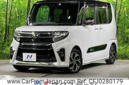 daihatsu tanto 2019 -DAIHATSU--Tanto 6BA-LA650S--LA650S-0041581---DAIHATSU--Tanto 6BA-LA650S--LA650S-0041581-