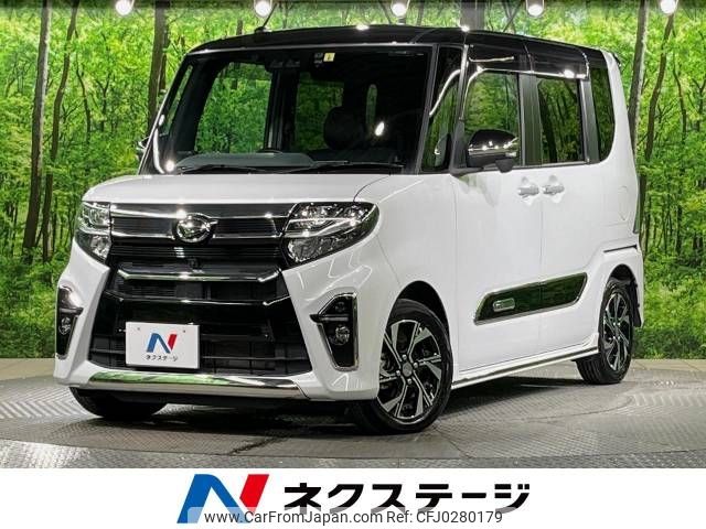 daihatsu tanto 2019 -DAIHATSU--Tanto 6BA-LA650S--LA650S-0041581---DAIHATSU--Tanto 6BA-LA650S--LA650S-0041581- image 1