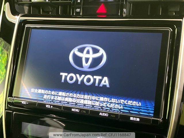 toyota harrier 2016 CFJ1168847 image 2