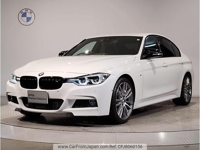 bmw 3-series 2015 quick_quick_DBA-8B30_WBA8B320X0K467357 image 1