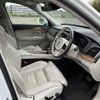 volvo xc90 2019 -VOLVO--Volvo XC90 DBA-LB420XC--YV1LFA2MCK1487555---VOLVO--Volvo XC90 DBA-LB420XC--YV1LFA2MCK1487555- image 5