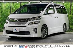 toyota vellfire 2014 -TOYOTA--Vellfire DBA-ANH20W--ANH20-8353949---TOYOTA--Vellfire DBA-ANH20W--ANH20-8353949-