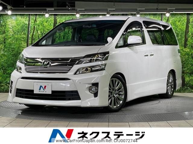 toyota vellfire 2014 -TOYOTA--Vellfire DBA-ANH20W--ANH20-8353949---TOYOTA--Vellfire DBA-ANH20W--ANH20-8353949- image 1