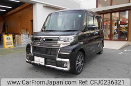 daihatsu tanto 2017 -DAIHATSU--Tanto DBA-LA610S--LA610S-0112509---DAIHATSU--Tanto DBA-LA610S--LA610S-0112509-