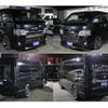 toyota hiace-van 2021 -TOYOTA--Hiace Van QDF-GDH201V--GDH201-1064201---TOYOTA--Hiace Van QDF-GDH201V--GDH201-1064201- image 20