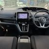 nissan serena 2018 -NISSAN--Serena DAA-GFC27--GFC27-141117---NISSAN--Serena DAA-GFC27--GFC27-141117- image 16